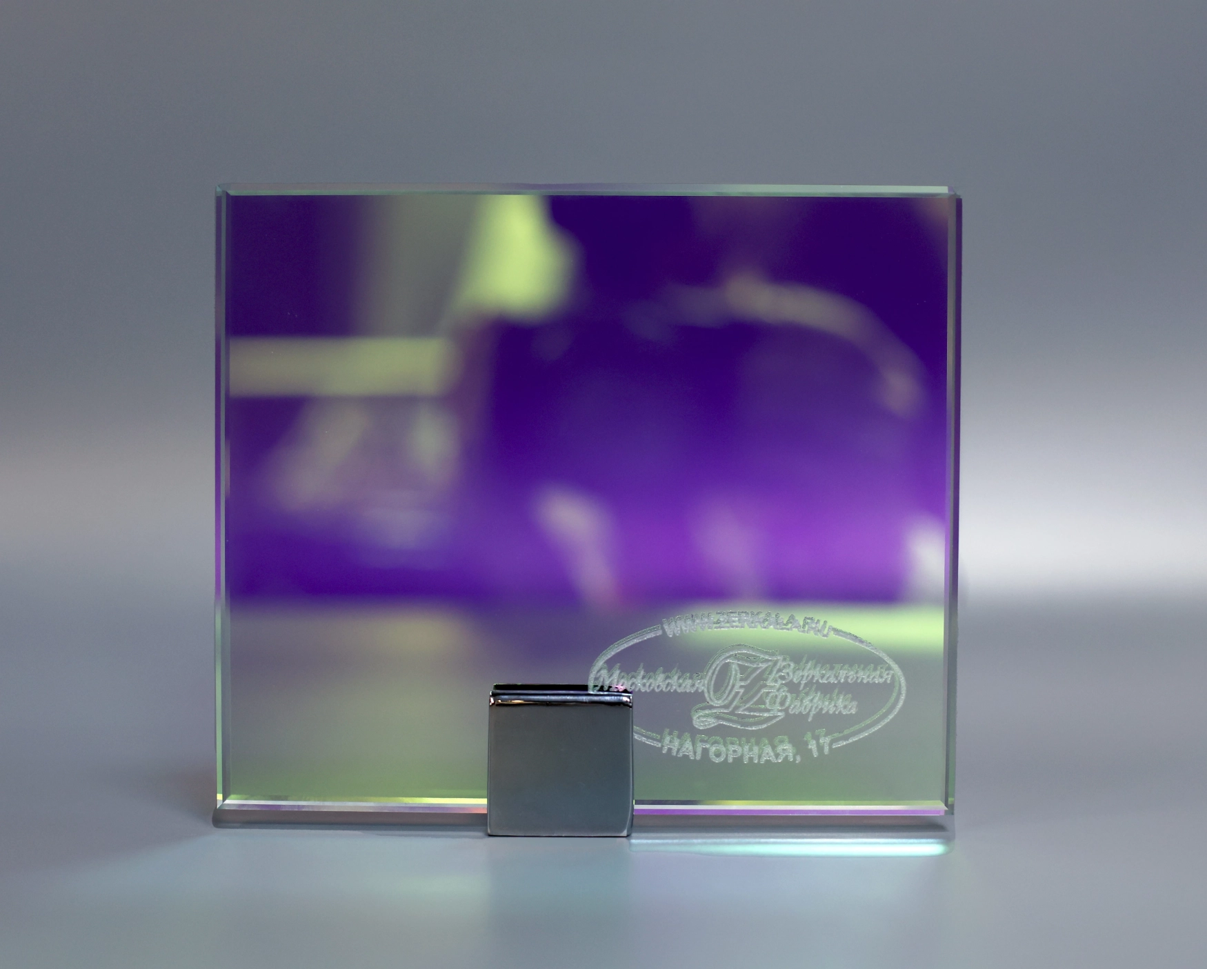 Баннер статьи