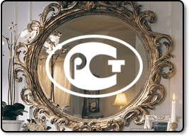 Знак качества стекла